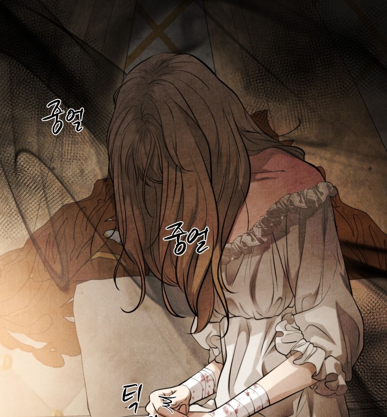 đọc truyện 『18+』ác Ma Dục Vọng Trong Tiểu Thư Chương 1 ảnh 103 tại Thiên Thai Truyện