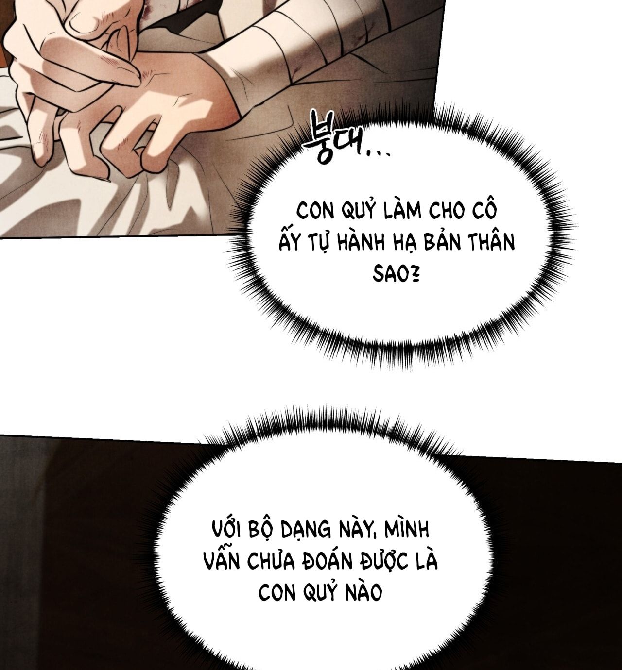 đọc truyện 『18+』ác Ma Dục Vọng Trong Tiểu Thư Chương 1 ảnh 105 tại Thiên Thai Truyện