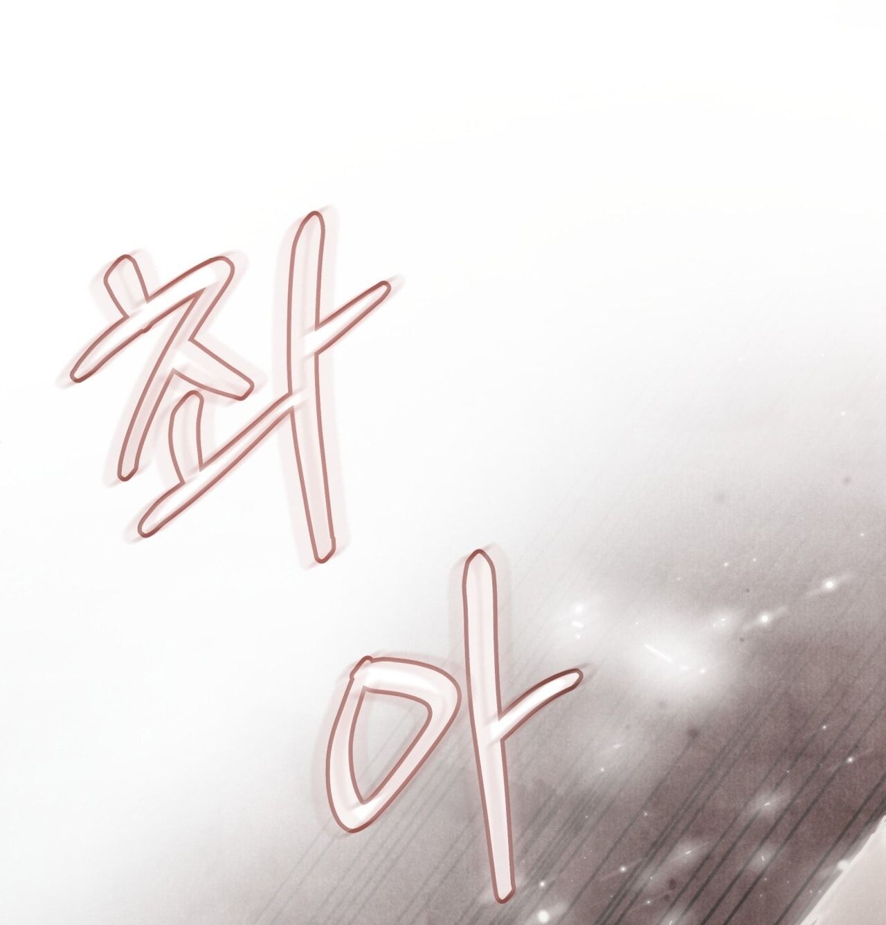 đọc truyện 『18+』ác Ma Dục Vọng Trong Tiểu Thư Chương 1 ảnh 150 tại Thiên Thai Truyện