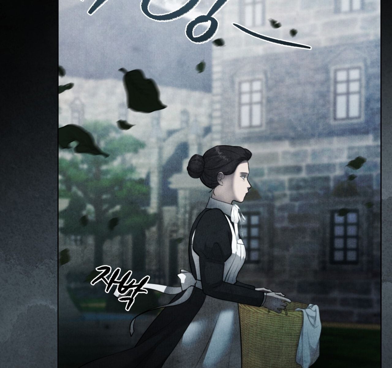 đọc truyện 『18+』ác Ma Dục Vọng Trong Tiểu Thư Chương 1 ảnh 6 tại Thiên Thai Truyện