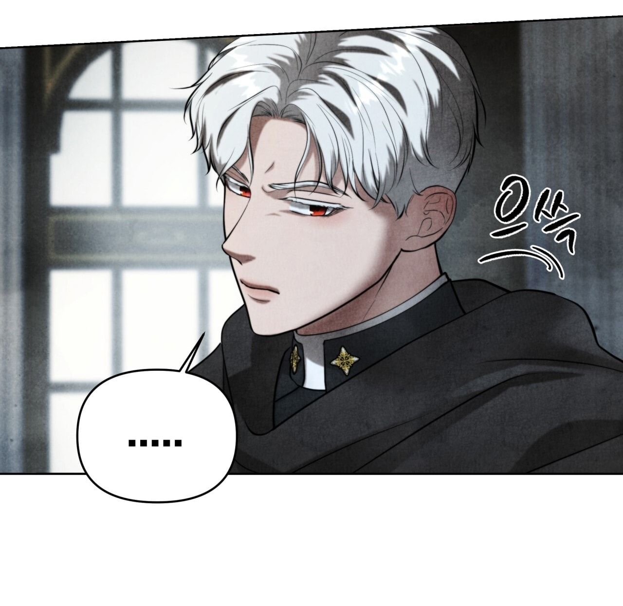 đọc truyện 『18+』ác Ma Dục Vọng Trong Tiểu Thư Chương 1 ảnh 82 tại Thiên Thai Truyện