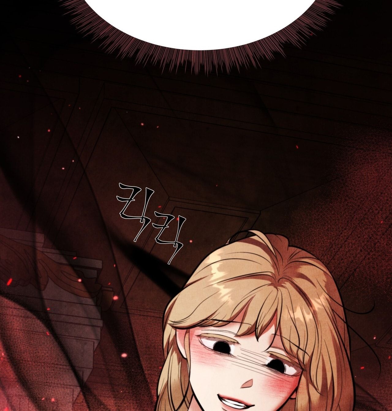 đọc truyện 『18+』ác Ma Dục Vọng Trong Tiểu Thư Chương 2 ảnh 41 tại Thiên Thai Truyện