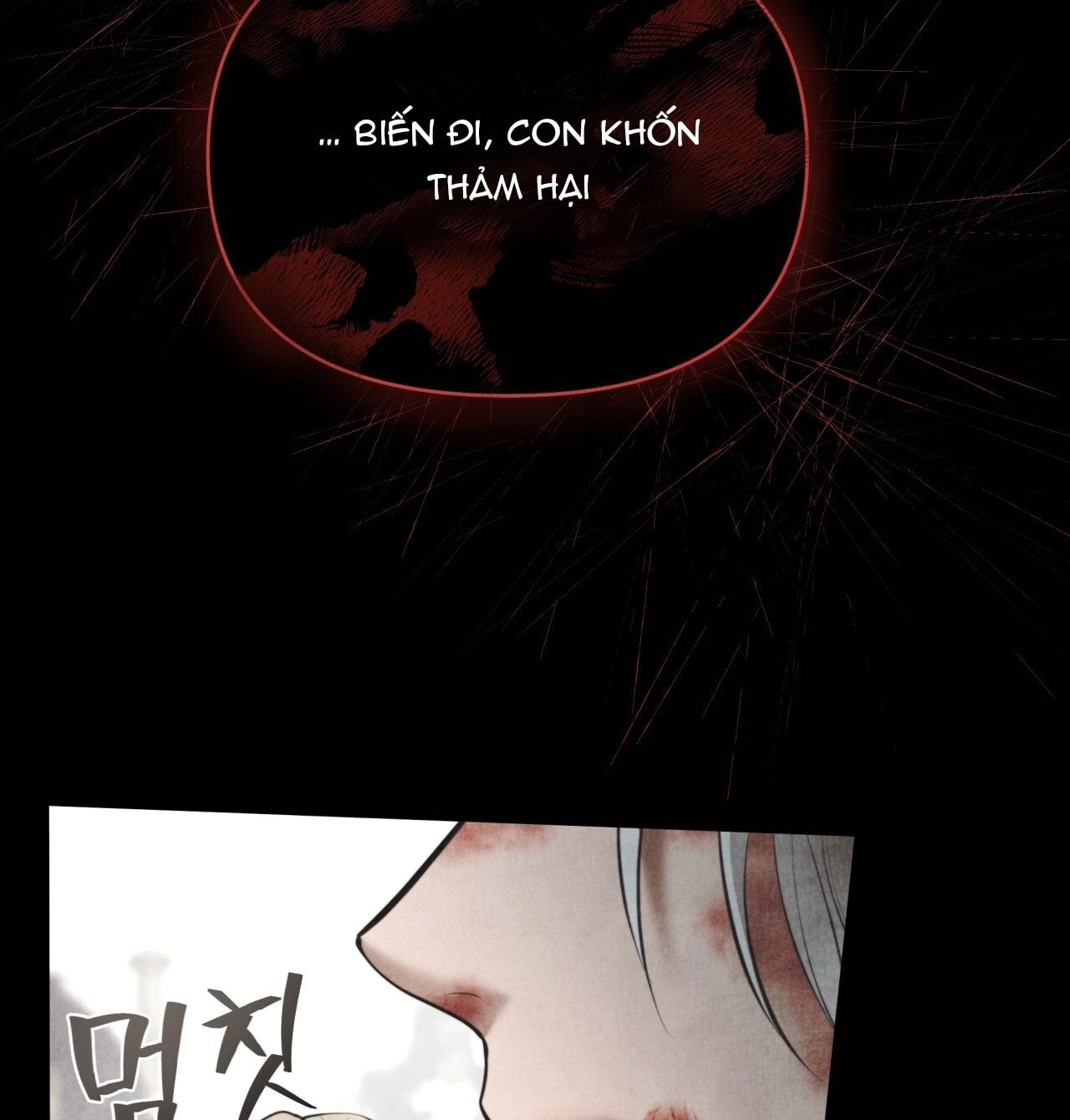 đọc truyện 『18+』ác Ma Dục Vọng Trong Tiểu Thư Chương 2 ảnh 8 tại Thiên Thai Truyện