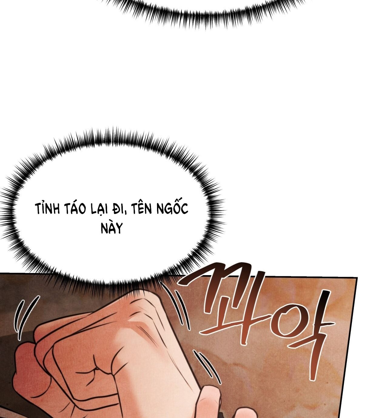 đọc truyện 『18+』ác Ma Dục Vọng Trong Tiểu Thư Chương 2 ảnh 88 tại Thiên Thai Truyện