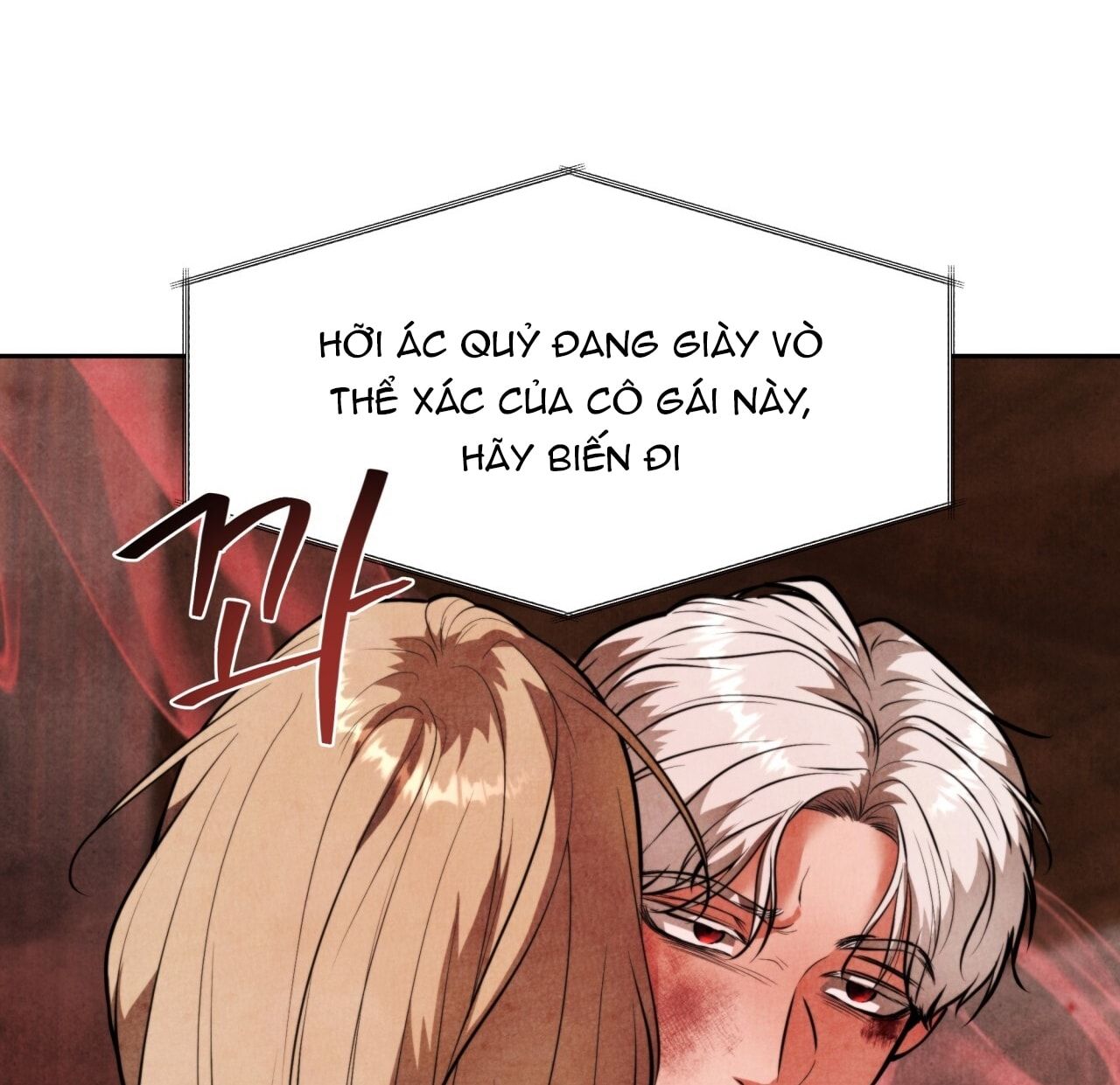 đọc truyện 『18+』ác Ma Dục Vọng Trong Tiểu Thư Chương 3 ảnh 34 tại Thiên Thai Truyện