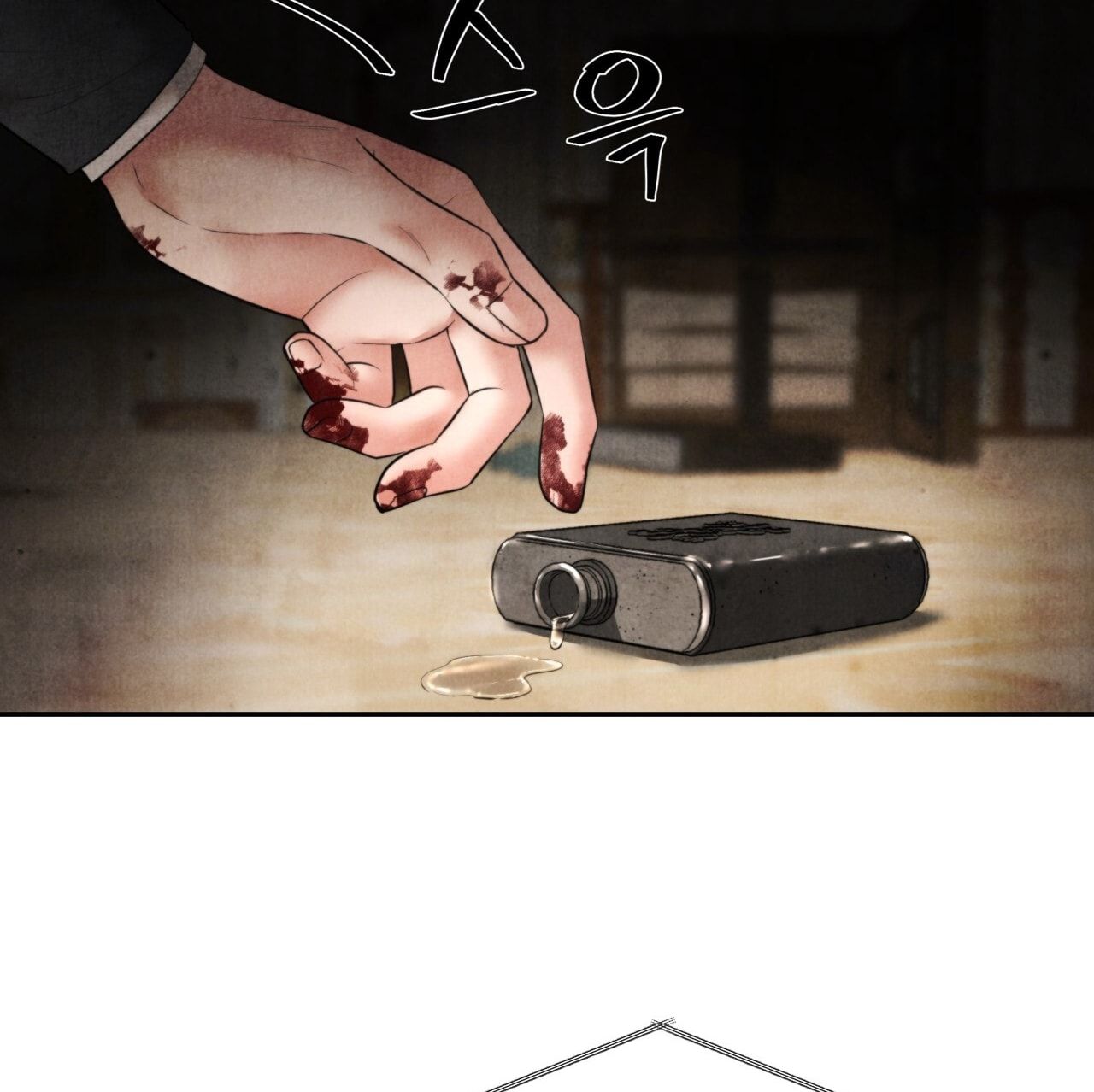 đọc truyện 『18+』ác Ma Dục Vọng Trong Tiểu Thư Chương 3 ảnh 60 tại Thiên Thai Truyện