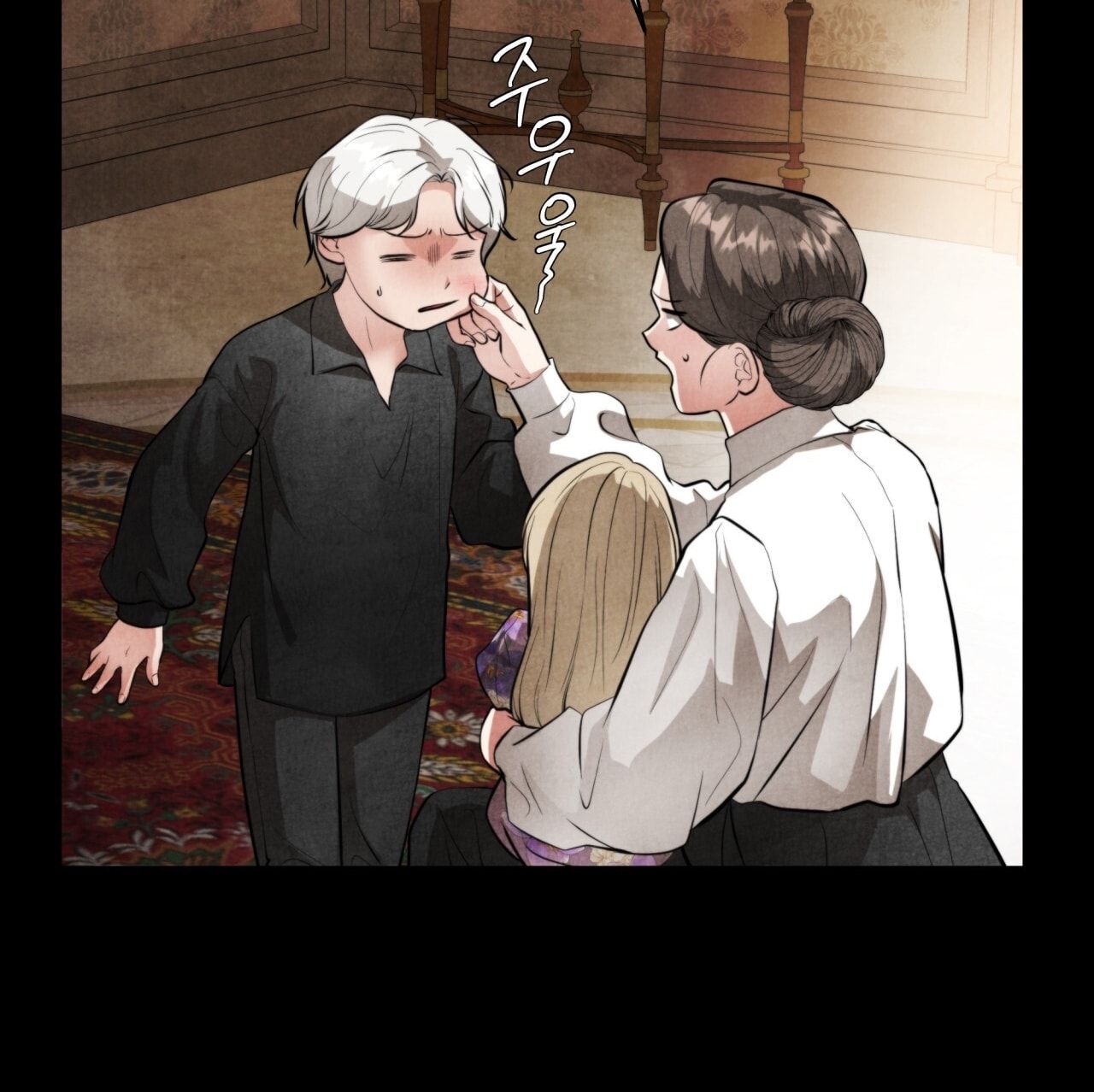 đọc truyện 『18+』ác Ma Dục Vọng Trong Tiểu Thư Chương 3 ảnh 75 tại Thiên Thai Truyện