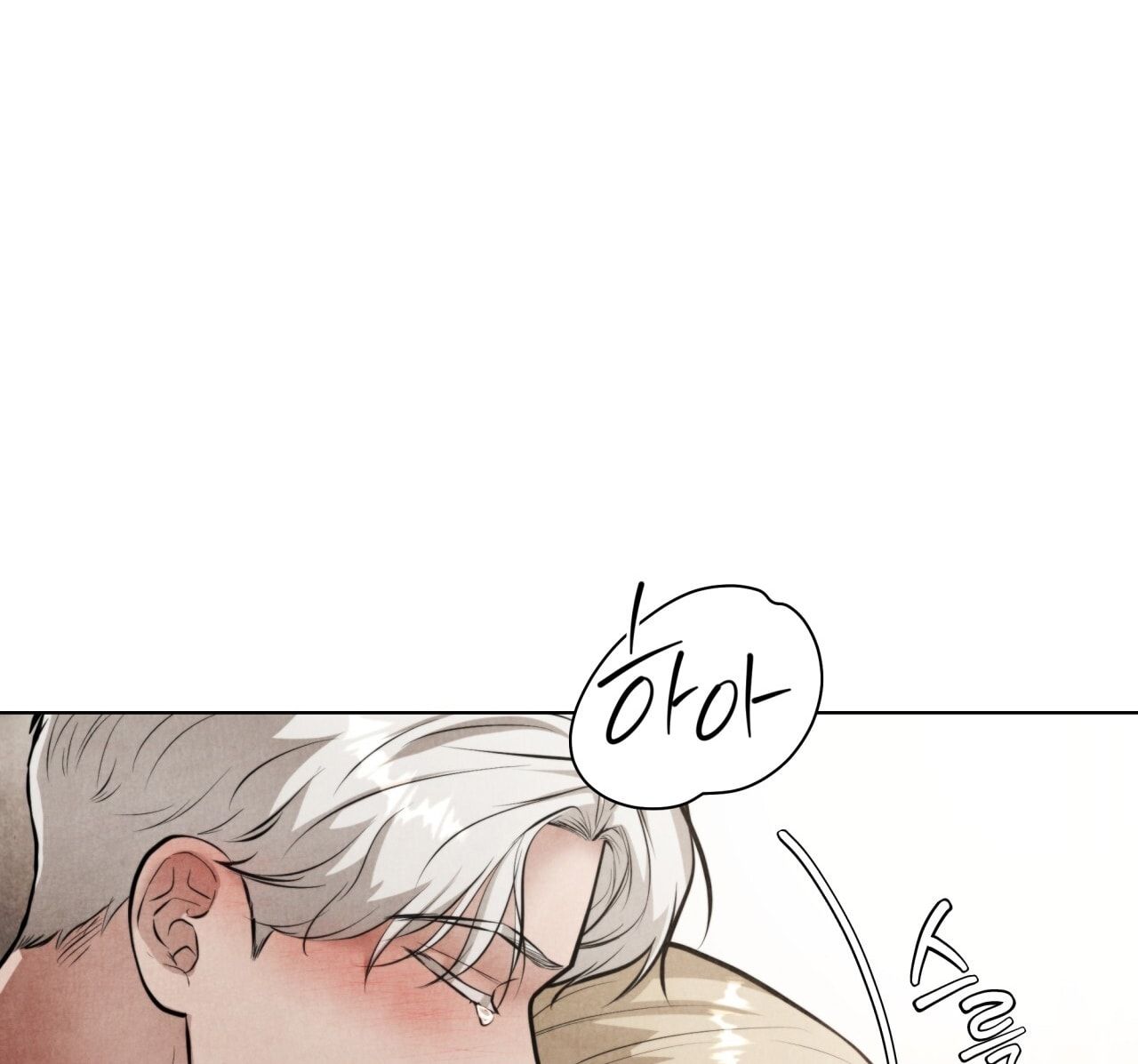 đọc truyện 『18+』ác Ma Dục Vọng Trong Tiểu Thư Chương 4 ảnh 109 tại Thiên Thai Truyện