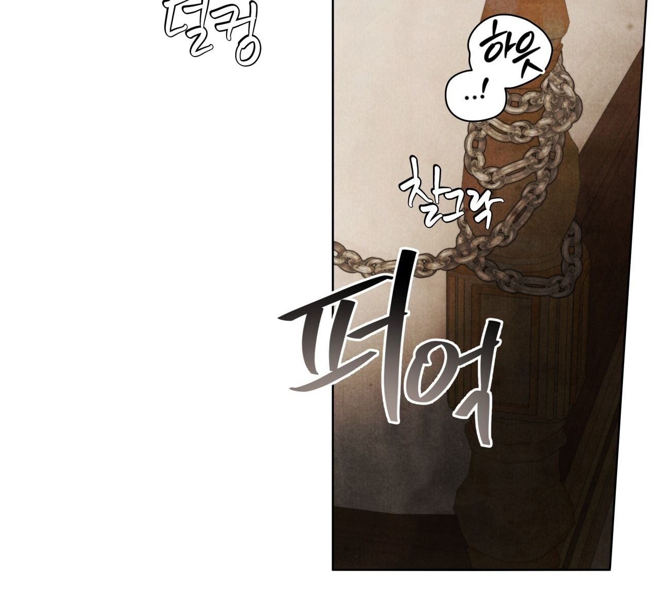 đọc truyện 『18+』ác Ma Dục Vọng Trong Tiểu Thư Chương 4 ảnh 33 tại Thiên Thai Truyện