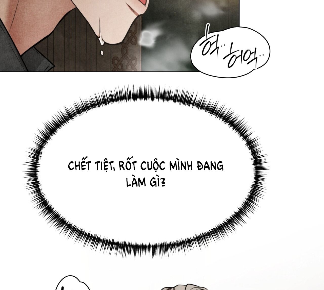 đọc truyện 『18+』ác Ma Dục Vọng Trong Tiểu Thư Chương 4 ảnh 47 tại Thiên Thai Truyện