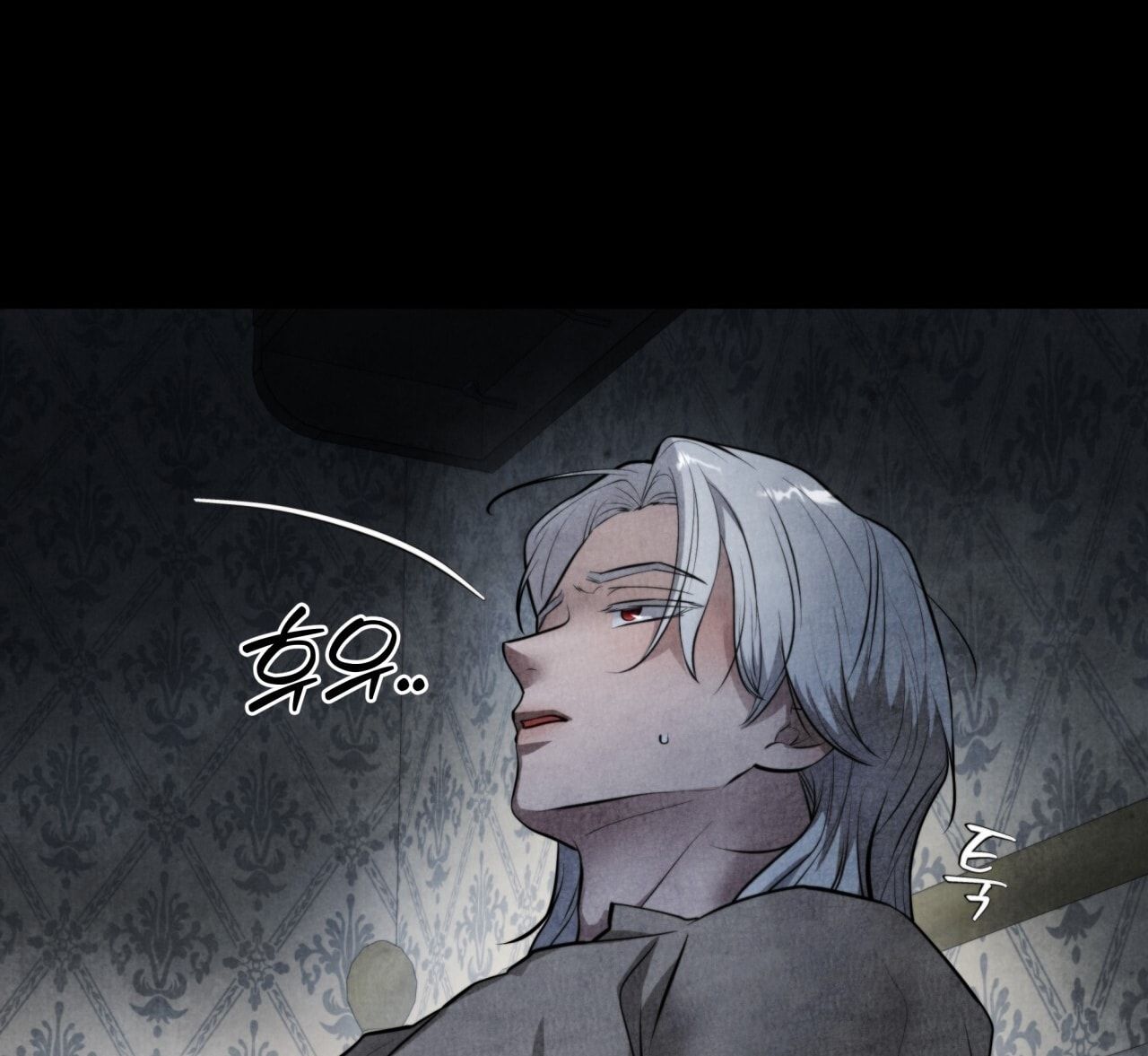 đọc truyện 『18+』ác Ma Dục Vọng Trong Tiểu Thư Chương 5 ảnh 15 tại Thiên Thai Truyện