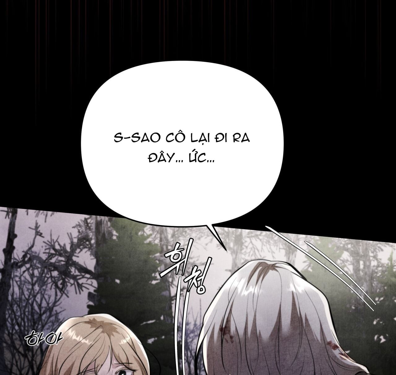 đọc truyện 『18+』ác Ma Dục Vọng Trong Tiểu Thư Chương 6 ảnh 12 tại Thiên Thai Truyện