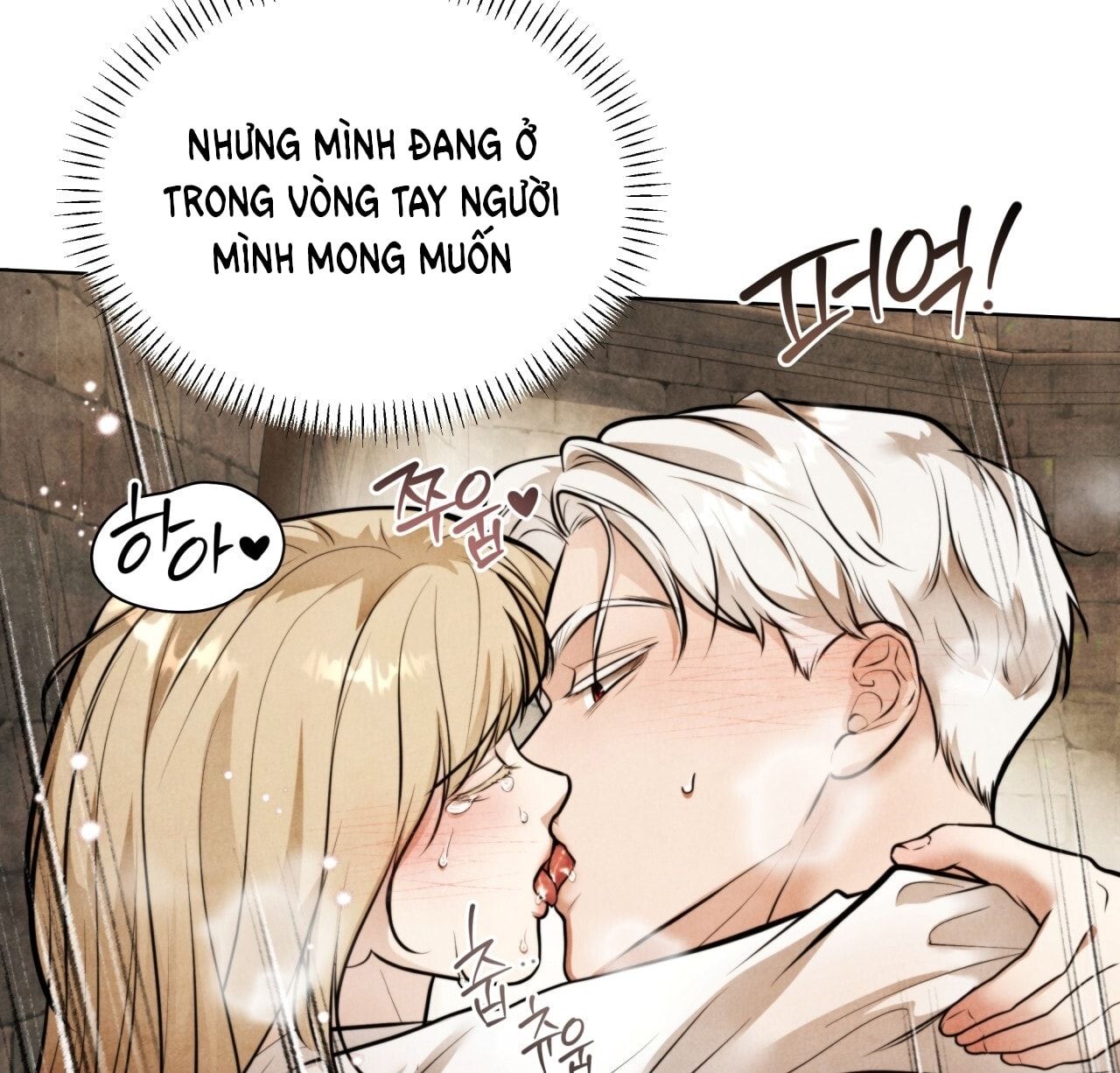 đọc truyện 『18+』ác Ma Dục Vọng Trong Tiểu Thư Chương 7 ảnh 104 tại Thiên Thai Truyện