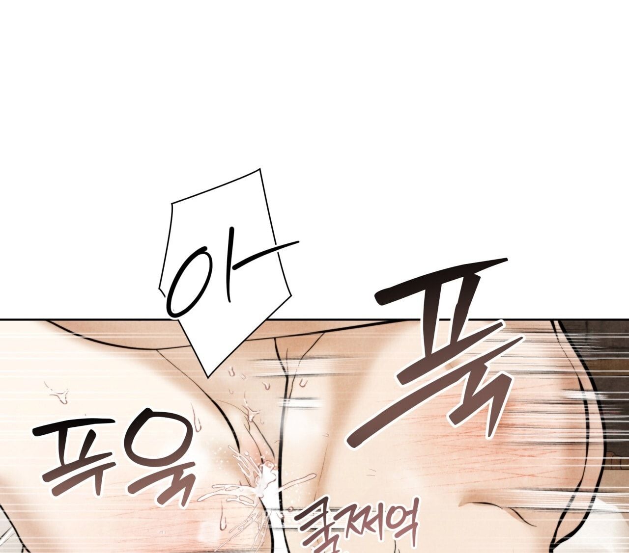 đọc truyện 『18+』ác Ma Dục Vọng Trong Tiểu Thư Chương 7 ảnh 152 tại Thiên Thai Truyện