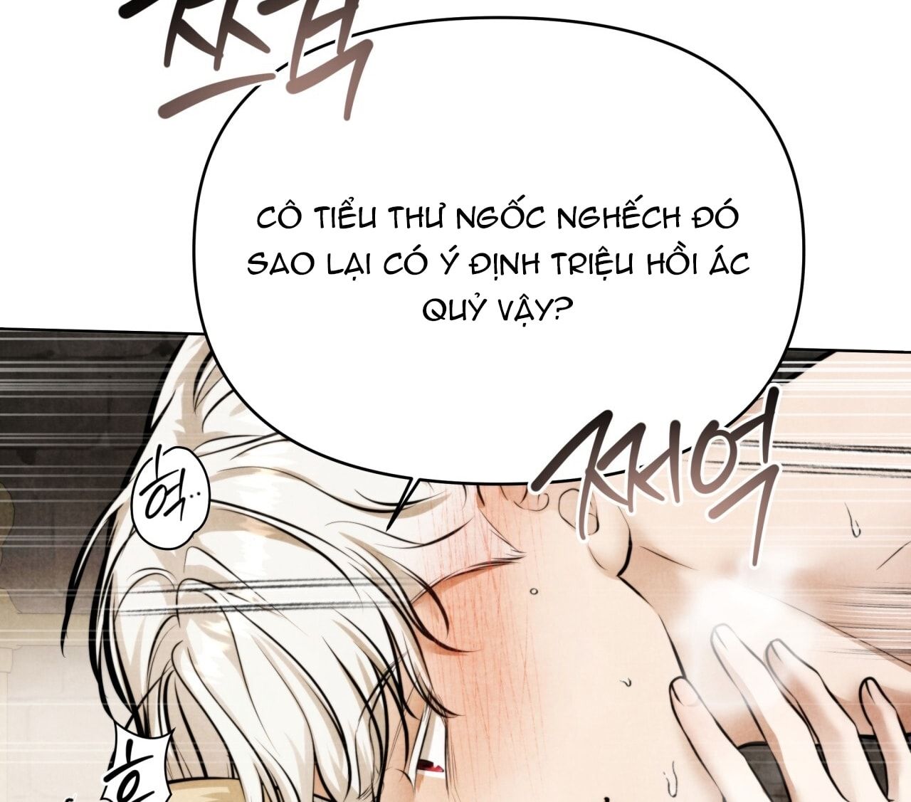 đọc truyện 『18+』ác Ma Dục Vọng Trong Tiểu Thư Chương 7 ảnh 155 tại Thiên Thai Truyện