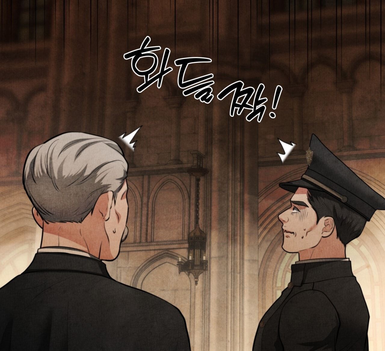 đọc truyện 『18+』ác Ma Dục Vọng Trong Tiểu Thư Chương 7 ảnh 28 tại Thiên Thai Truyện