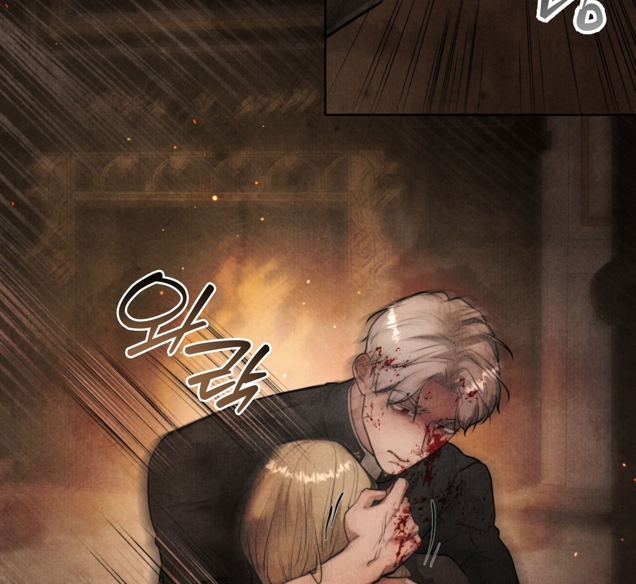 đọc truyện 『18+』ác Ma Dục Vọng Trong Tiểu Thư Chương 7 ảnh 81 tại Thiên Thai Truyện