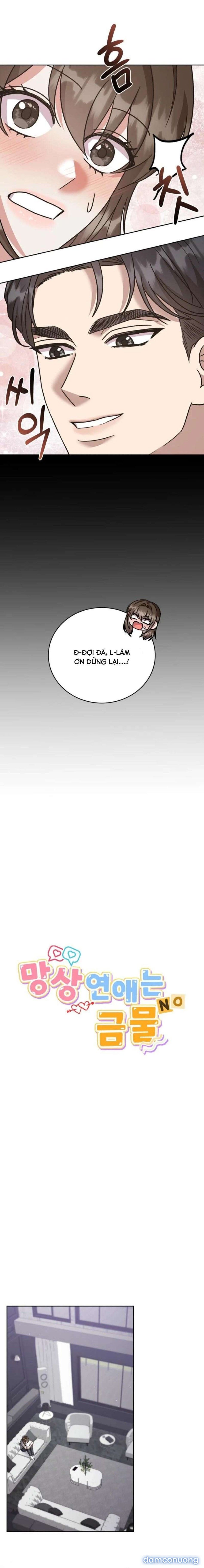 đọc truyện 『18+』ảo Tưởng Tình Yêu Là Cấm Kỵ Chương 5 ảnh 15 tại Thiên Thai Truyện