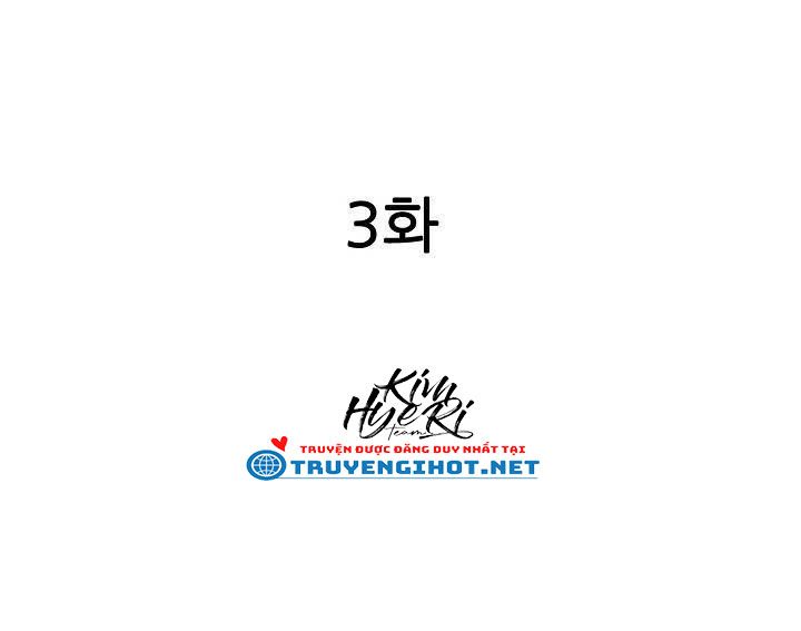 đọc truyện [18+bản Màu] Muốn Ăn Em Không Chừa Một Giọt Chương 3 ảnh 1 tại Giả Dược