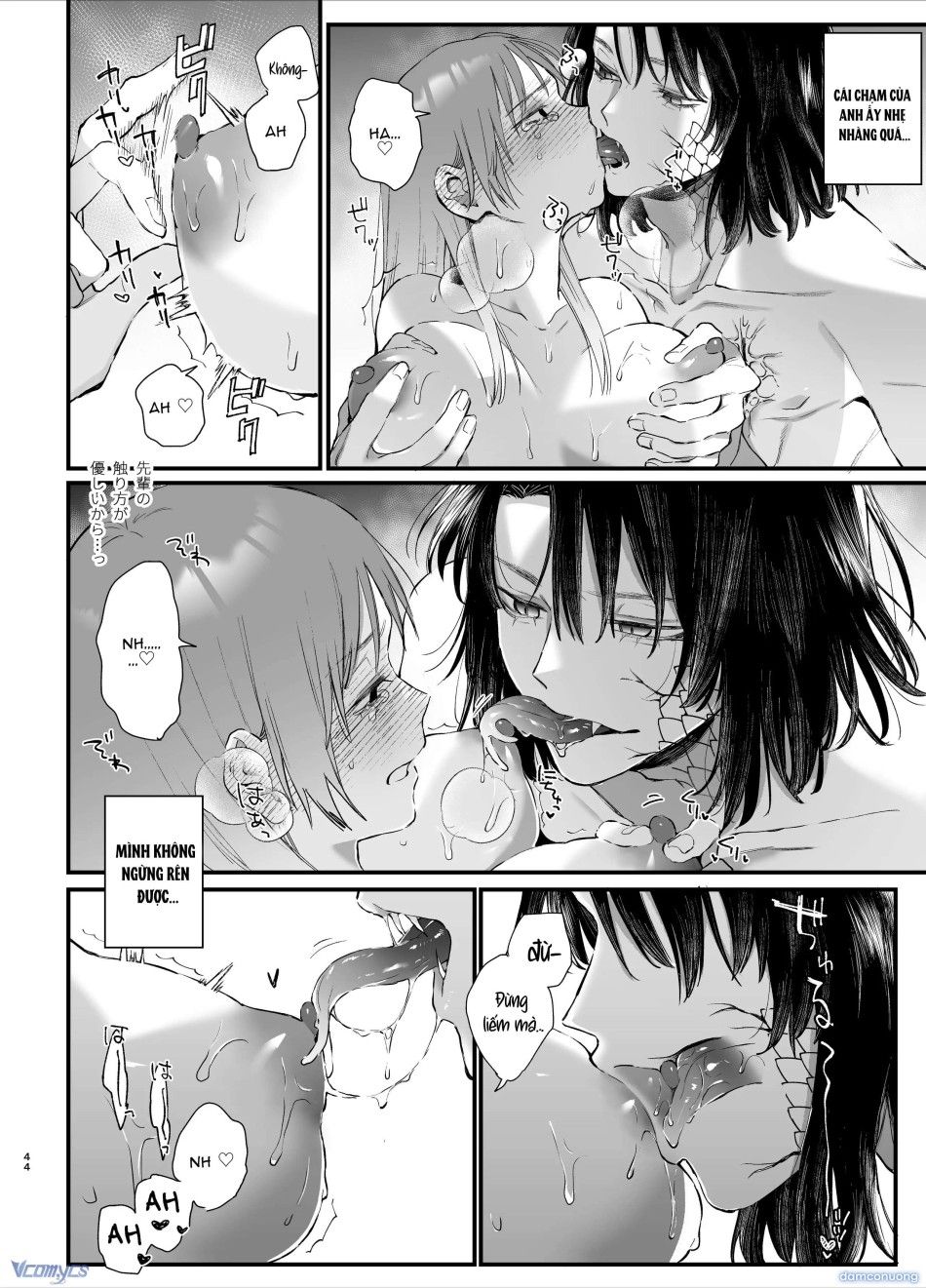 đọc truyện 『18+』bị Gã Đàn Ông Rắn Cuồng Si Chương 2 ảnh 4 tại Thiên Thai Truyện