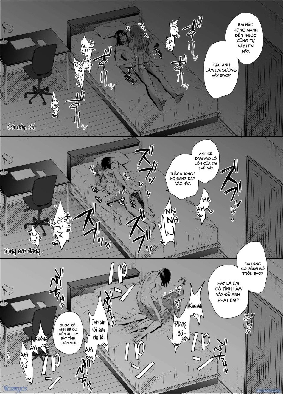 đọc truyện 『18+』bị Gã Đàn Ông Rắn Cuồng Si Chương 2 ảnh 22 tại Thiên Thai Truyện