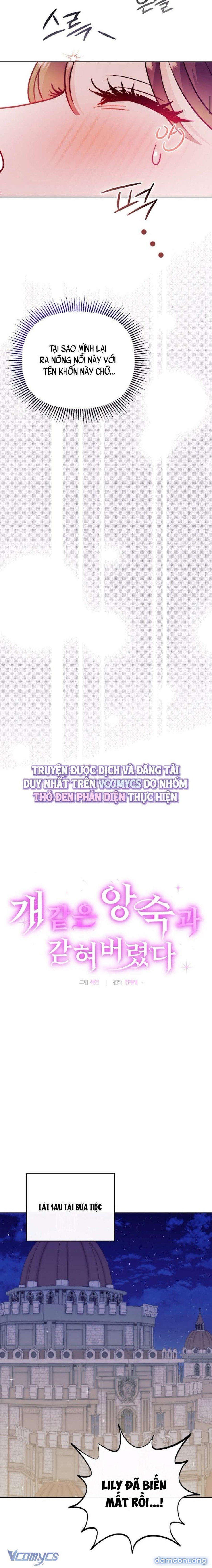 đọc truyện 『18+』bị Giam Cầm Cùng Tên Đáng Chết Chương 11 ảnh 9 tại Thiên Thai Truyện