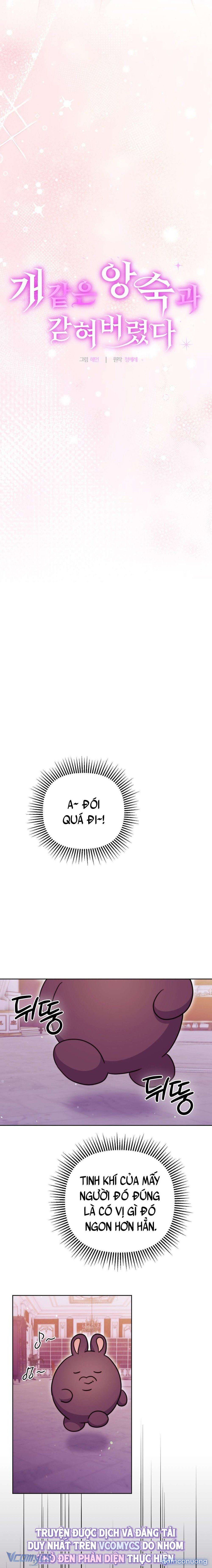 đọc truyện 『18+』bị Giam Cầm Cùng Tên Đáng Chết Chương 16 ảnh 3 tại Thiên Thai Truyện