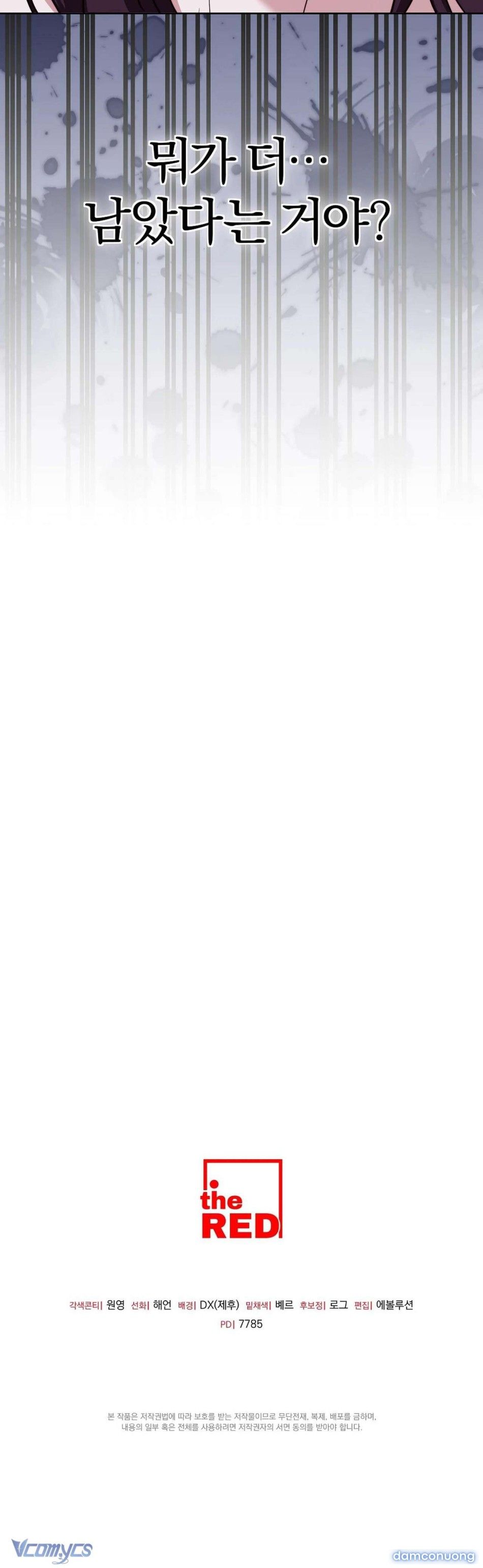 đọc truyện 『18+』bị Giam Cầm Cùng Tên Đáng Chết Chương 18 ảnh 28 tại Thiên Thai Truyện