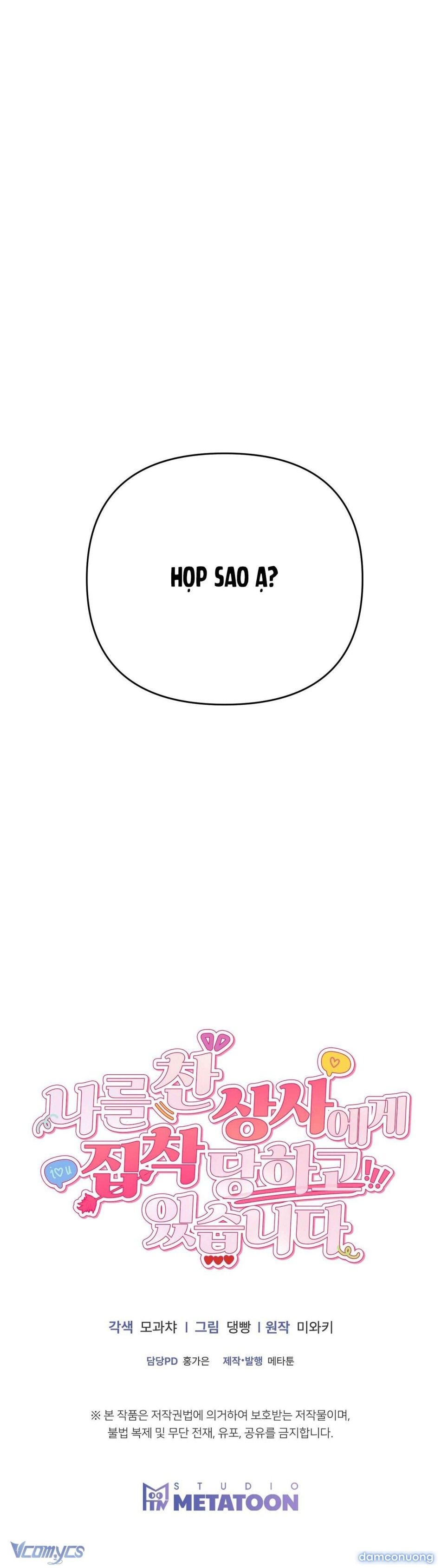 đọc truyện 『18+』bị Sếp Từng Từ Chối Ám Ảnh Chương 2 ảnh 25 tại Thiên Thai Truyện