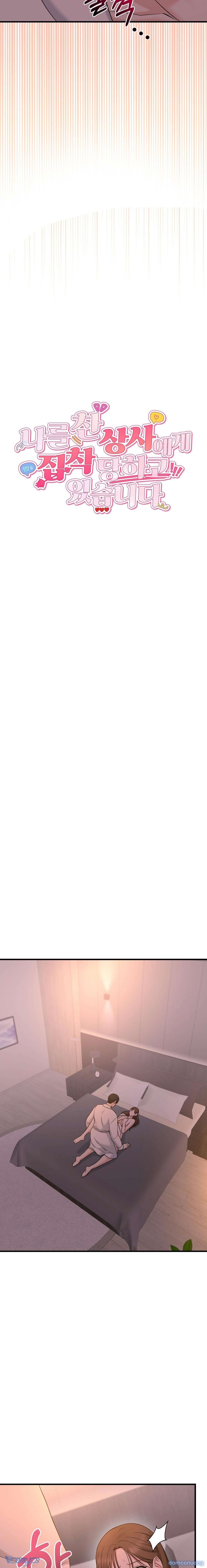 đọc truyện 『18+』bị Sếp Từng Từ Chối Ám Ảnh Chương 5 ảnh 3 tại Thiên Thai Truyện