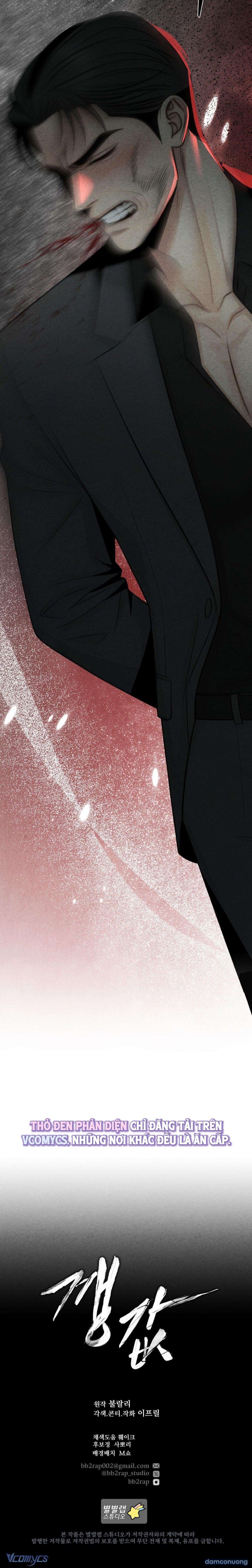 đọc truyện 『18+』cái Giá Phải Trả Chương 12 ảnh 7 tại Thiên Thai Truyện