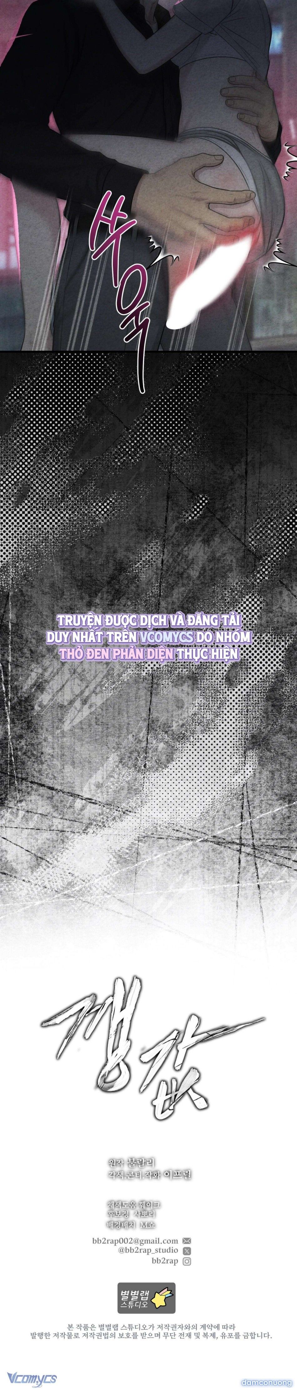 đọc truyện 『18+』cái Giá Phải Trả Chương 18 ảnh 6 tại Thiên Thai Truyện