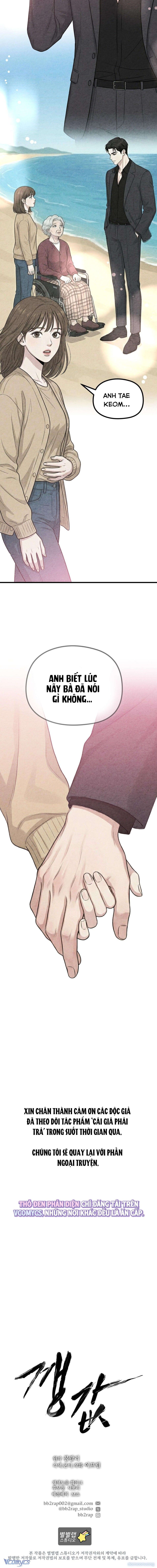 đọc truyện 『18+』cái Giá Phải Trả Chương 21 ảnh 6 tại Thiên Thai Truyện