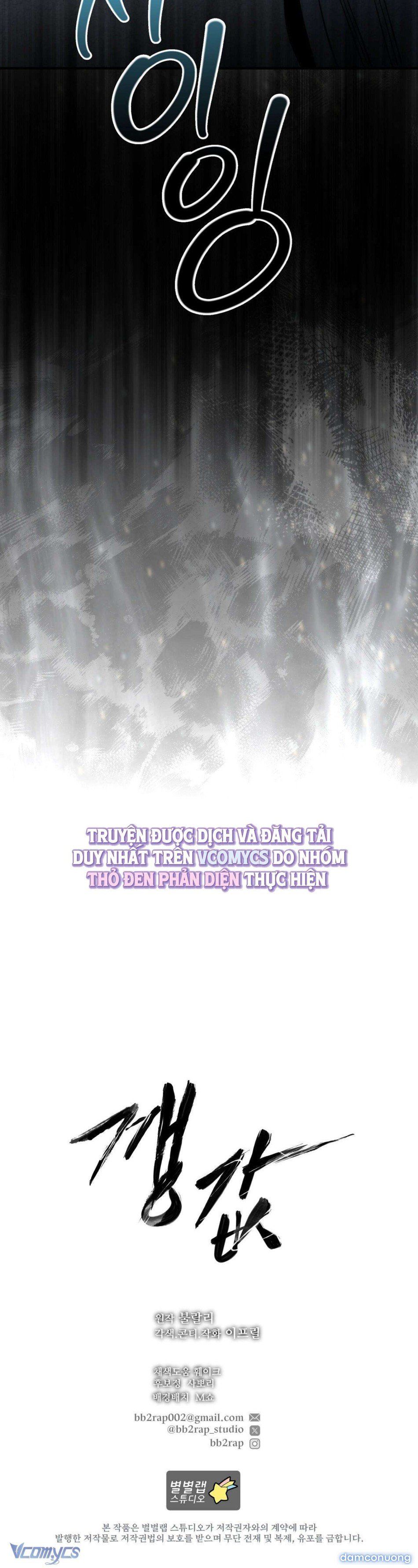 đọc truyện 『18+』cái Giá Phải Trả Chương 5 ảnh 9 tại Thiên Thai Truyện