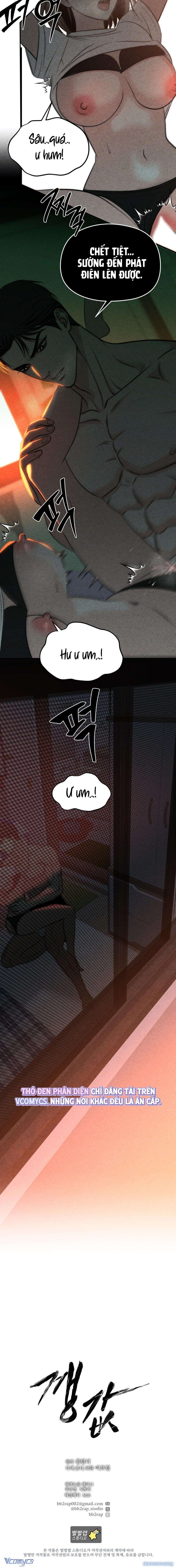 đọc truyện 『18+』cái Giá Phải Trả Chương 7 ảnh 6 tại Thiên Thai Truyện