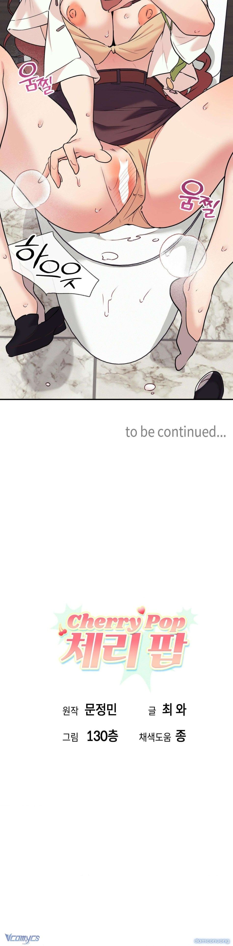 đọc truyện 『18+』cherry Pop Chương 16 ảnh 25 tại Thiên Thai Truyện