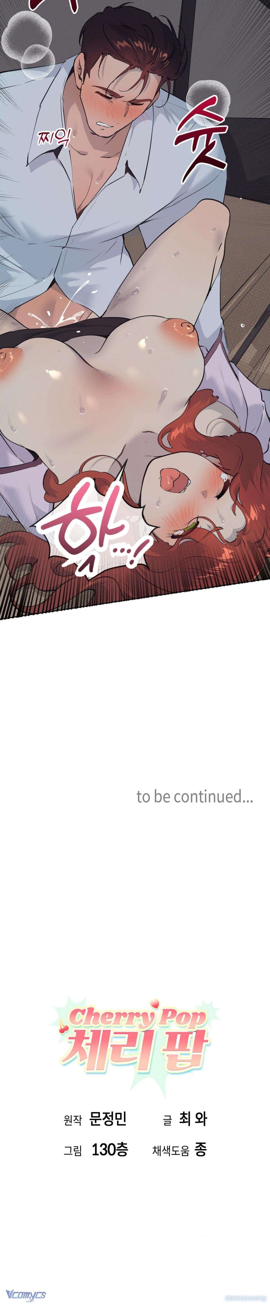 đọc truyện 『18+』cherry Pop Chương 37 ảnh 9 tại Thiên Thai Truyện