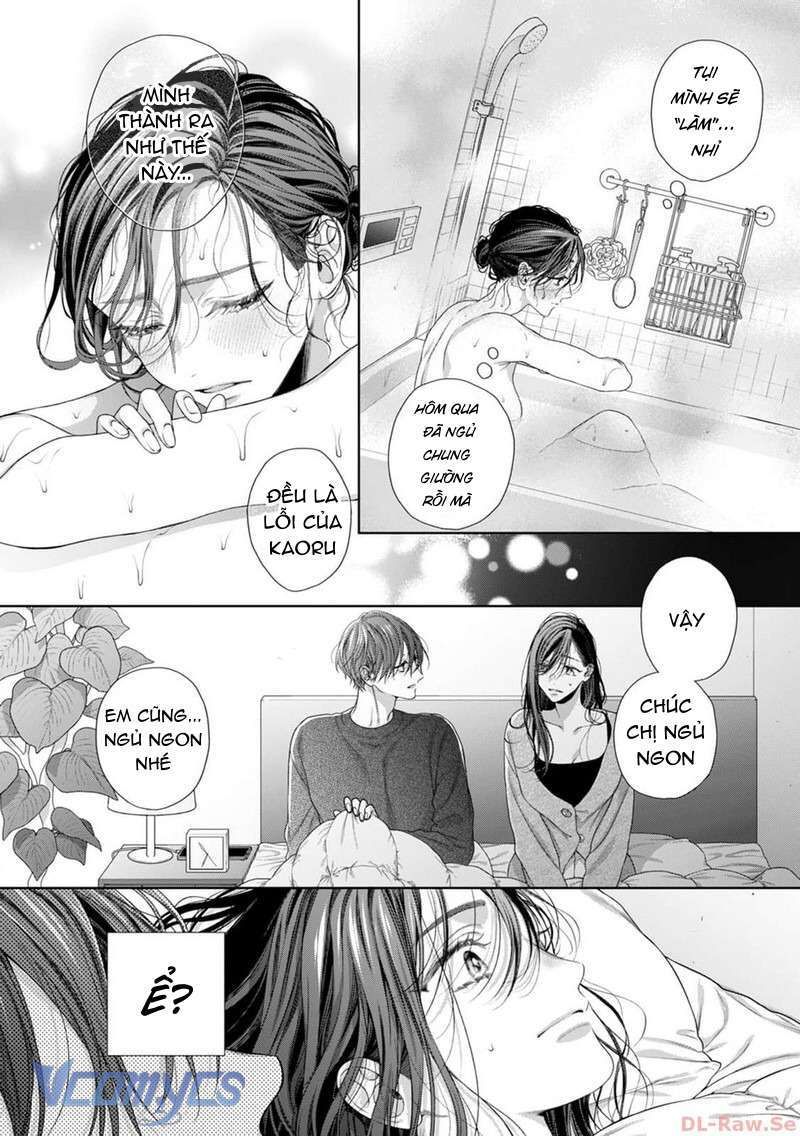 đọc truyện [18+]chúng Ta Sẻ Cùng Nhau Gục Ngã Chương 3 ảnh 21 tại Truyện Dạ Ký