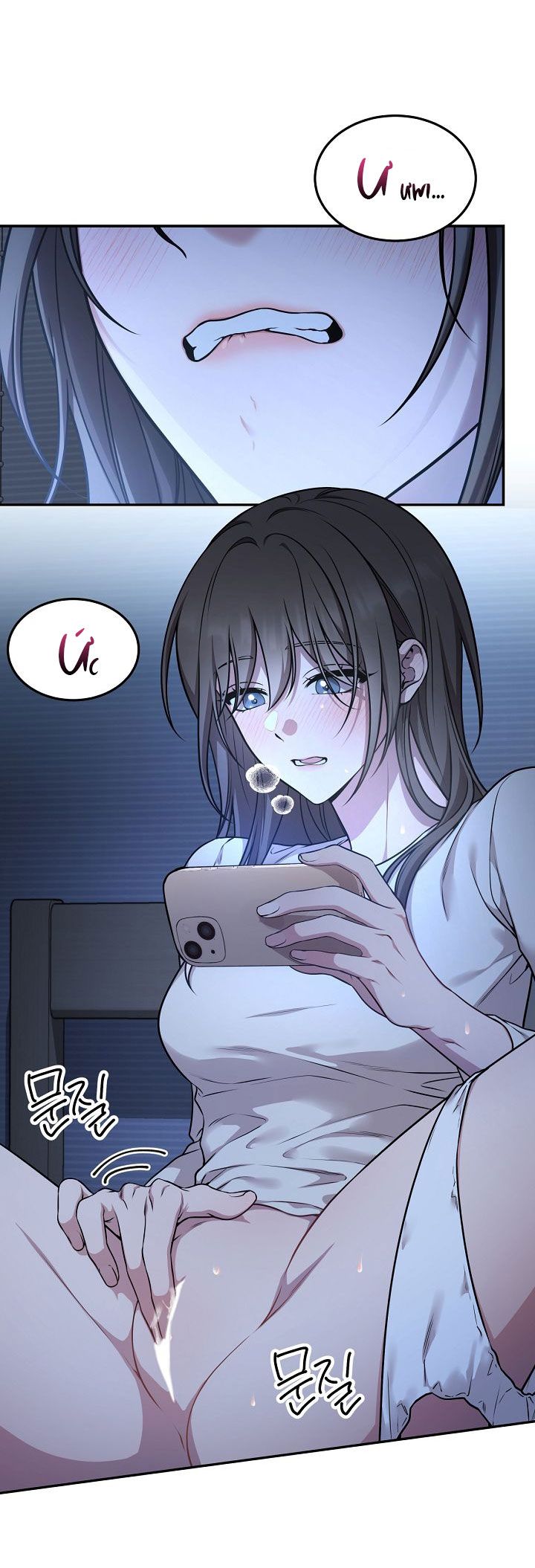 đọc truyện [18+]có Muốn Làm Chuyện Kỳ Lạ Với Tôi Không? Chương 1 ảnh 3 tại Giả Dược