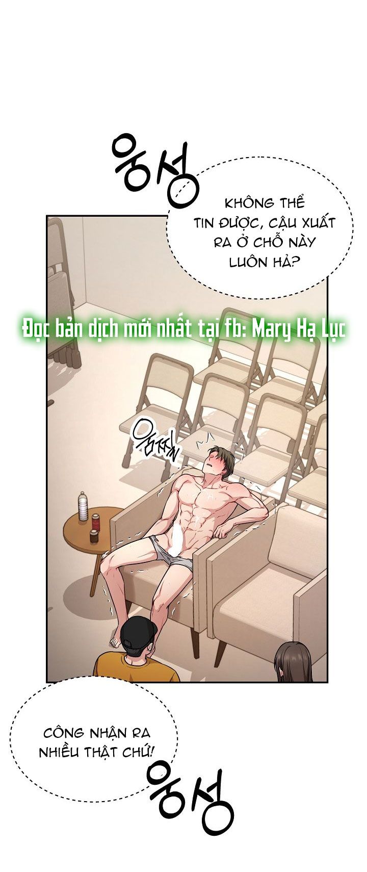 đọc truyện [18+]có Muốn Làm Chuyện Kỳ Lạ Với Tôi Không? Chương 1 ảnh 94 tại Giả Dược