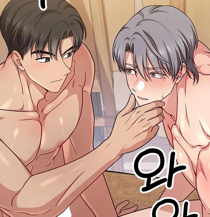 đọc truyện [18+]có Muốn Làm Chuyện Kỳ Lạ Với Tôi Không? Chương 11 ảnh 54 tại Giả Dược