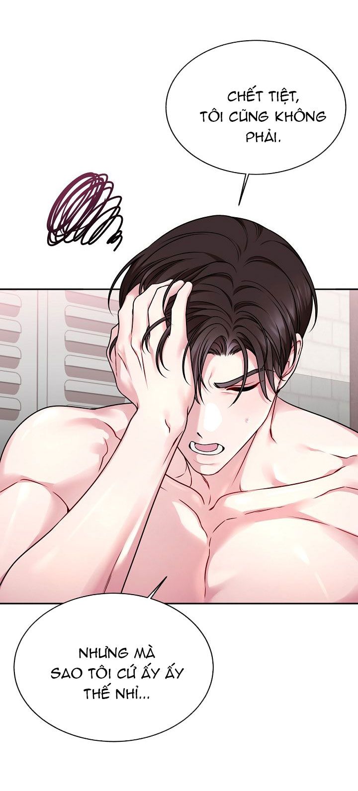đọc truyện [18+]có Muốn Làm Chuyện Kỳ Lạ Với Tôi Không? Chương 3 ảnh 57 tại Giả Dược