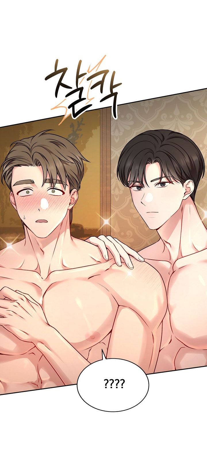 đọc truyện [18+]có Muốn Làm Chuyện Kỳ Lạ Với Tôi Không? Chương 4 ảnh 15 tại Thiên Thai Truyện