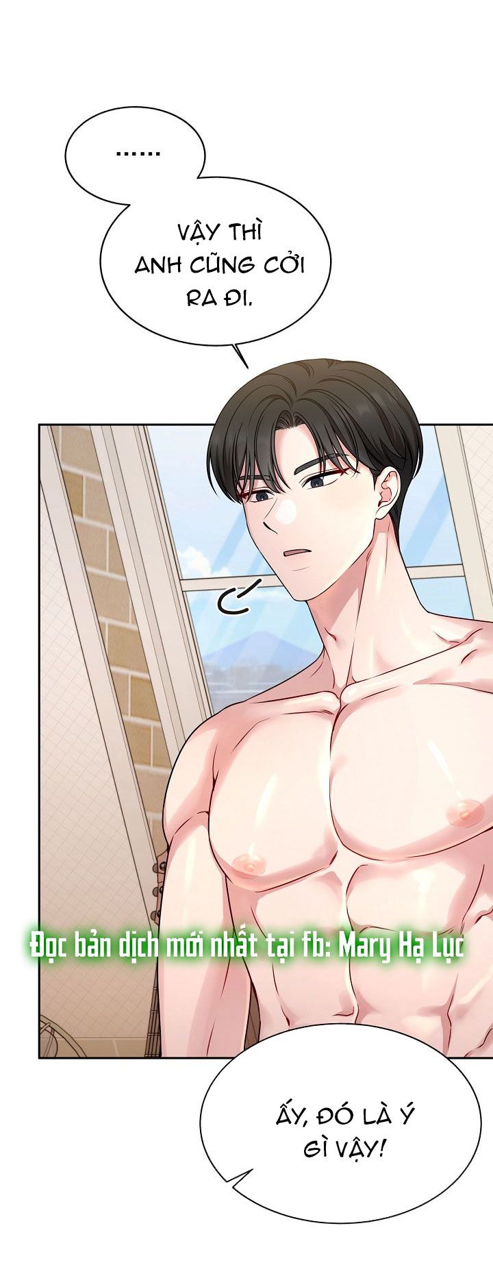 đọc truyện [18+]có Muốn Làm Chuyện Kỳ Lạ Với Tôi Không? Chương 4 ảnh 21 tại Thiên Thai Truyện