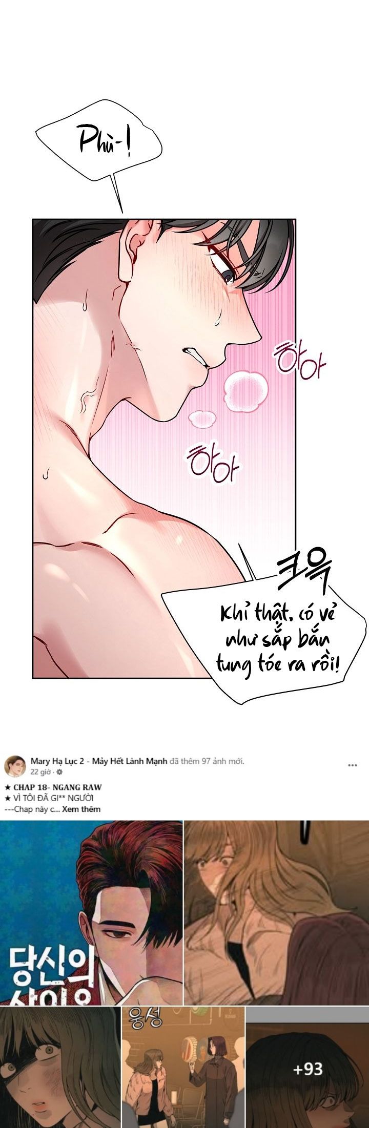 đọc truyện [18+]có Muốn Làm Chuyện Kỳ Lạ Với Tôi Không? Chương 5 ảnh 30 tại Giả Dược