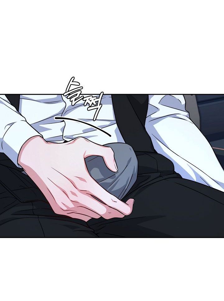 đọc truyện [18+]có Muốn Làm Chuyện Kỳ Lạ Với Tôi Không? Chương 7 ảnh 9 tại Giả Dược