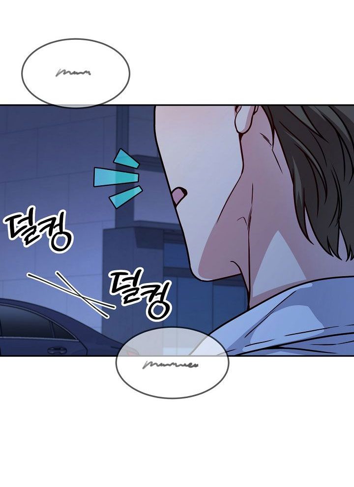 đọc truyện [18+]có Muốn Làm Chuyện Kỳ Lạ Với Tôi Không? Chương 8 ảnh 38 tại Giả Dược