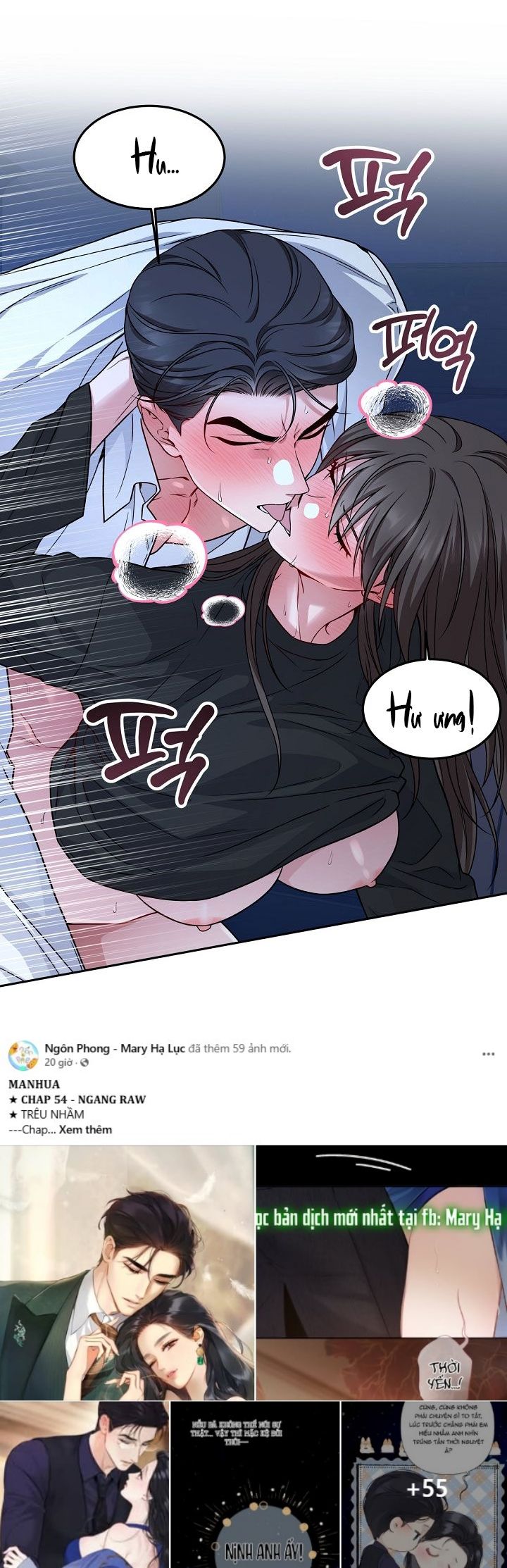 đọc truyện [18+]có Muốn Làm Chuyện Kỳ Lạ Với Tôi Không? Chương 8 ảnh 54 tại Giả Dược