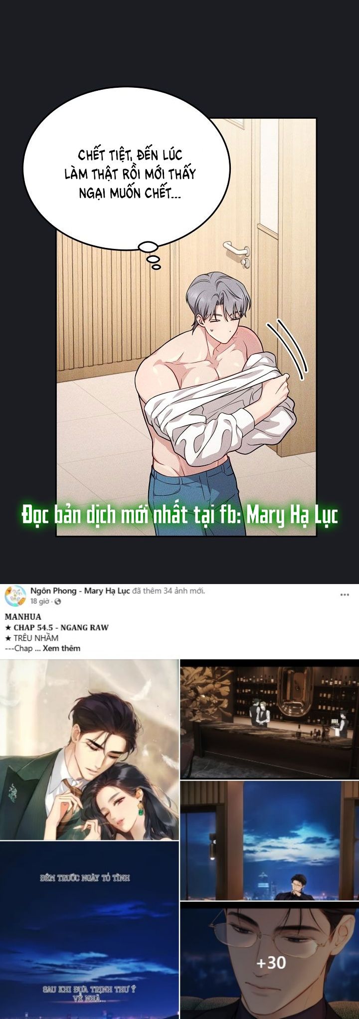 đọc truyện [18+]có Muốn Làm Chuyện Kỳ Lạ Với Tôi Không? Chương 9 ảnh 46 tại Giả Dược
