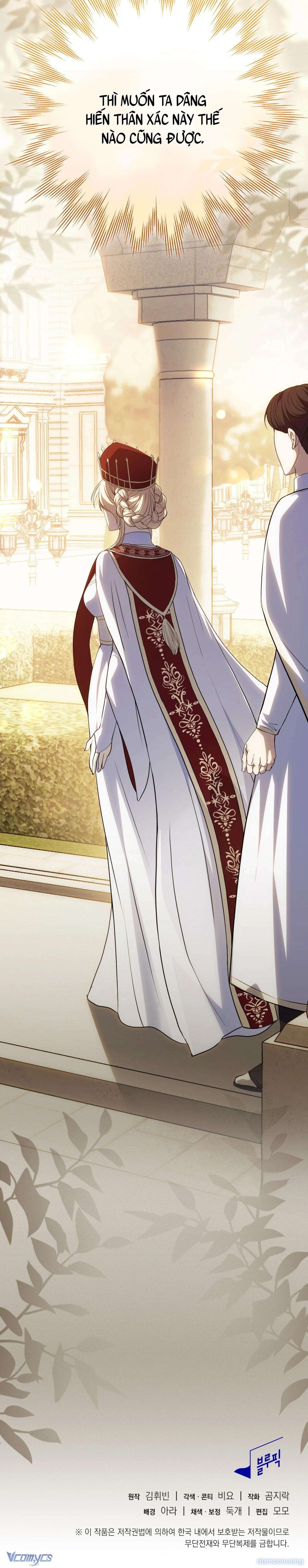 đọc truyện 『18+』con Đường Duy Nhất Vì Hoà Bình Thế Giới Chương 1 ảnh 14 tại Thiên Thai Truyện